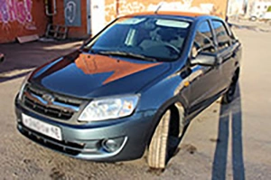 Lada Granta